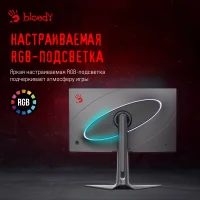 Игровой монитор A4Tech Bloody MN272Q (темно-серый) фото 8